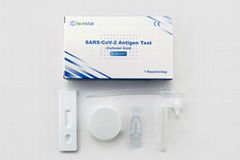 Techstar saliva SARS-CoV-2 Antigen test kit corona antigen test