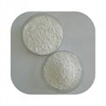 MgSO4 Manufacture Leaf Fertilizer Epsomite Magnesium Sulphate Anhydrous 1