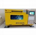 Small Refrigerated Shaking Incubator With CE & ISO9001 Certifications 5