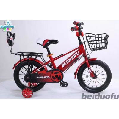 China factory children bicycle   kid bike   2