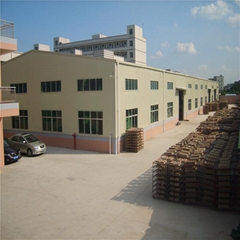东莞市合东纸托制品有限公司