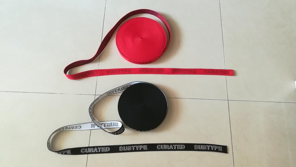 Custom lanyard 2