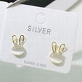 Animal-shaped earrings in silver and