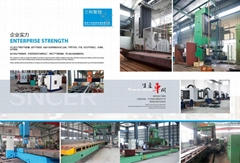 Nanjing Sncer Intelligent Control Technology Co., Ltd Nanjing Sncer Intelligent Control Technology Co., Ltd