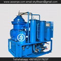 1000-6000 LPH Oil Centrifuge Machine