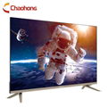 127cm Smart TV 1