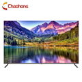 Android LED TV 55 Inch 1