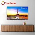 32 Inch Android LED TV