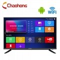 32 Inch Android LED TV 4