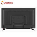 Basic LED TV 43 Inch