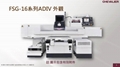 台湾福裕 FSG-12 16