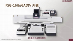  台湾福裕 FSG-12 16 20系列 新能源产业 锂电池涂布喷头 
