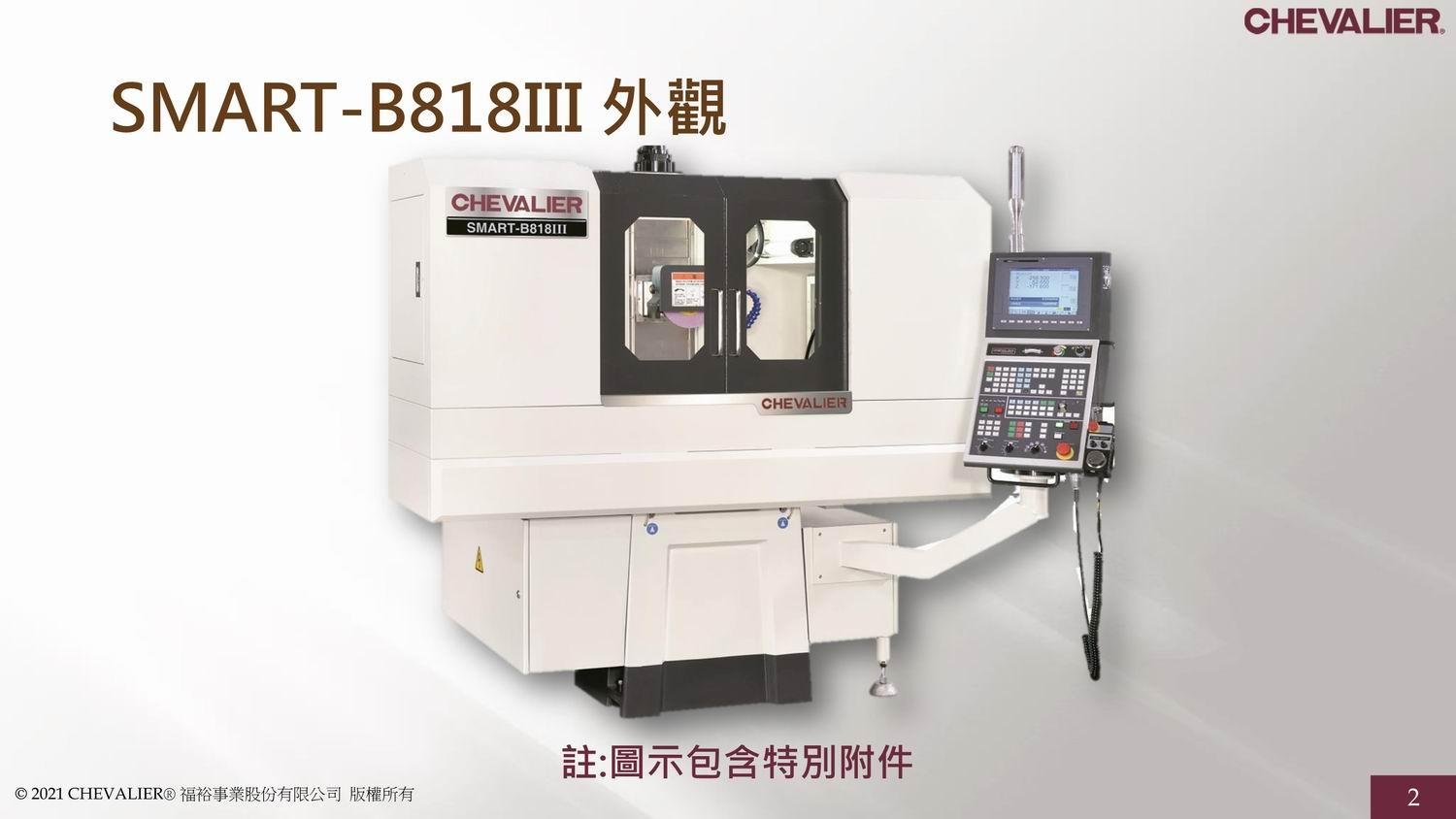 SMART-B818III 新能源产业 超声波焊接头-台湾福裕 CHEVALIER 5