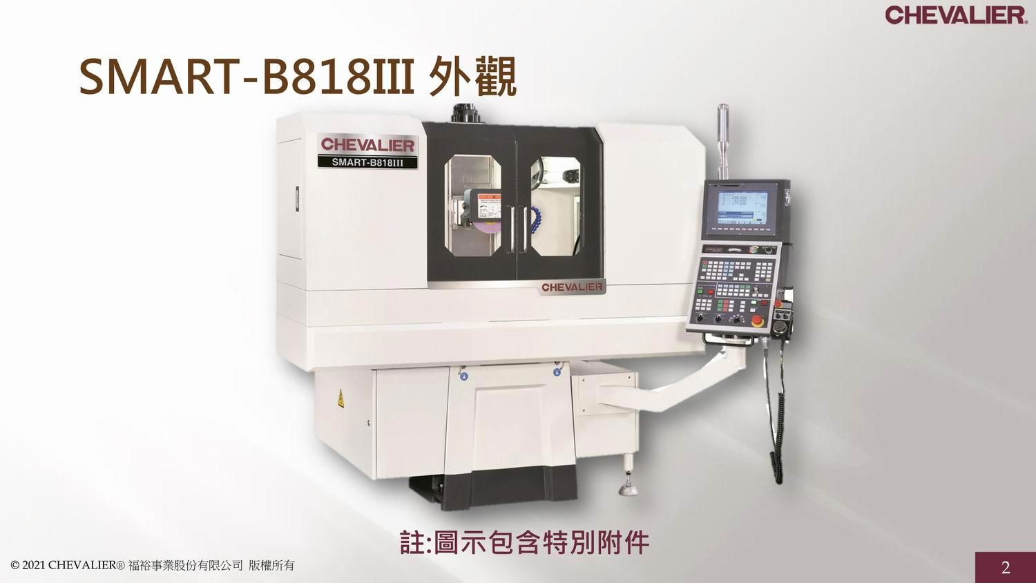 SMART-B818III 新能源產業 超聲波焊接頭-臺灣福裕 CHEVALIER 5