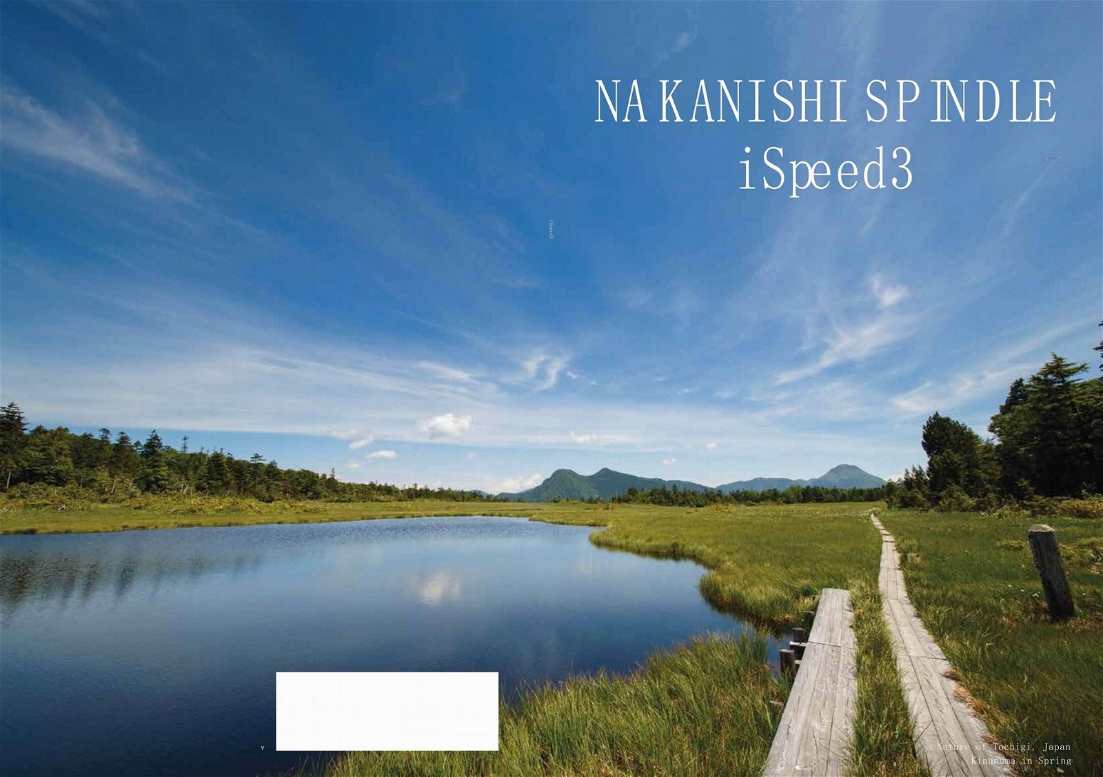 NAKANISHI-NSK主軸馬達 英文版ispeed3