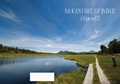 NAKANISHI-NSK主軸馬達 英文版ispeed3