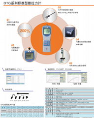 Push-pull force gauge Digitech digital gage information