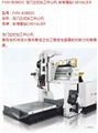 aiwan CHevalIER FVM-8088DC gantry vertical machining center machine CNC surface 1