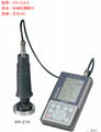 Japan SH21A Handheld Metal Hardness Tester