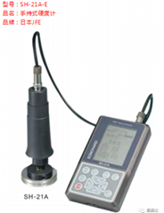 Japan SH21A Handheld Metal Hardness Tester