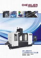 CHevalIER 5-axis CNC Milling QP-Lseries original manual