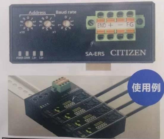 SA-SER communication controller Japan CITIZEN