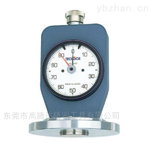 GS-743G GS-744G GSD-743K GSD-744K標準型橡膠硬度計 - 日本TECLOCK得樂
