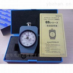 Japan TECLOCK JIS K 6253 Standard Rubber Hardness Tester GS-719G