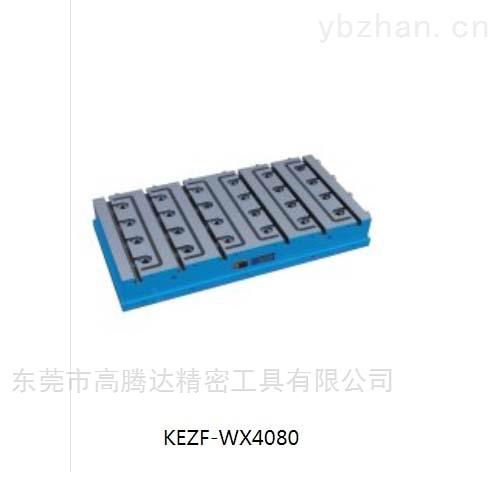 Japan KANETEC strong brand magnetic table for high-precision KEZF-WX3060