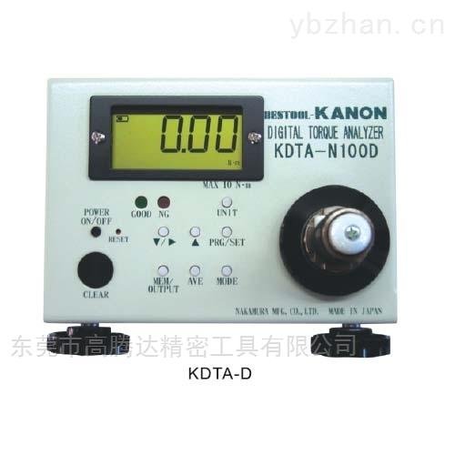 电子式扭力起子校正器KDTA KDTA-10D KDTA-100D - 日本KANON中村