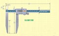 E-LSM Electronic Long Jaw Caliper KANON Nakamura, Japan E-LSM15B E-LSM20B