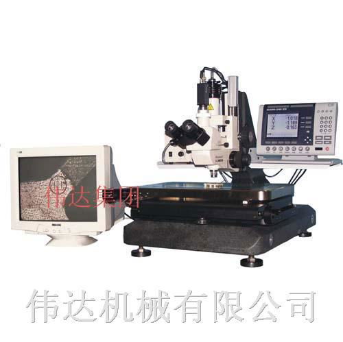 Japan UNION HISOMET measuring tool microscope