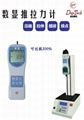 数显推拉力计Digitech digital gage information - 日本DIGITECH迪吉泰特 1