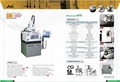 韩国KTC细孔放电加工机 EZ-345CNC打孔机 1