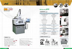 韓國KTC細孔放電加工機 EZ-345CNC打孔機