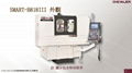 Taiwan Fuyu CNC precision forming grinder, fixed beam gantry grinder, five-axis machining center