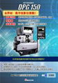 Amada digital, visual, optical curve grinder.