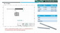 Sigma top 有最新一代的CNC蜗杆缧纹磨床