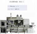 Japan Kondo Kondo Co., Ltd., CNC cylindrical, bevel grinder, CNC roll grinder, CNC bevel grinder