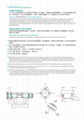 荣光机械-GU外圆磨床-GU-2020CNC-3250CNC-32120CNC 7