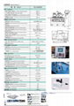 荣光机械-GU外圆磨床-GU-2020CNC-3250CNC-32120CNC 10