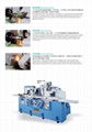 荣光机械-GU外圆磨床-GU-2020CNC-3250CNC-32120CNC 13