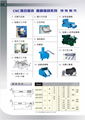 JAGURA carbide, metal mold JAG-ICG-S200-SL200-SL210, AG-ICG-SL410 2