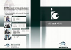 乔佳JAGURA内外圆磨床JAG-ICG2512，2012，1512