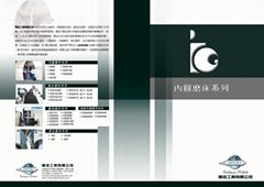 JAGURA internal and external cylindrical grinder JAG-ICG2512, 2012, 1512