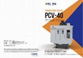Japan KIRA machine tool PCV-40a / PCV-40b upgrade model