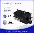 LF1005-S傳感器