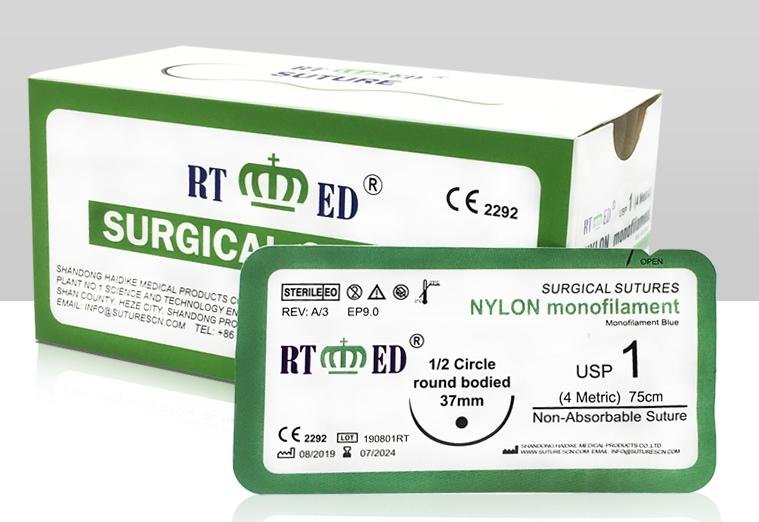 Surgical sutures with CE & ISO 4