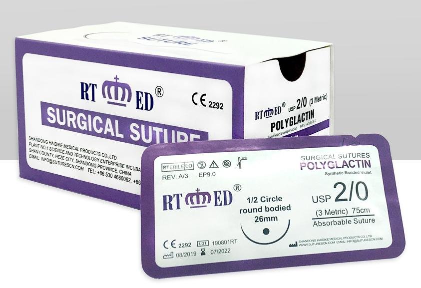 Surgical sutures with CE & ISO 5