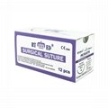 Absorbable sterile polyglactin 910(PGLA) suture with needle 4